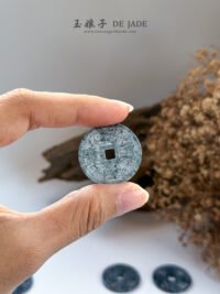 IMG_4250.JPG 冰乌鸡五帝币 Icy Black Jade Five Emperor Coins