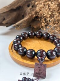 小叶紫檀繁星手串 Small-Leaf Sandalwood Starry Bracelet