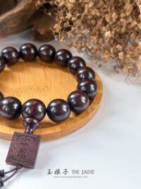 小叶紫檀繁星手串 Small-Leaf Sandalwood Starry Bracelet