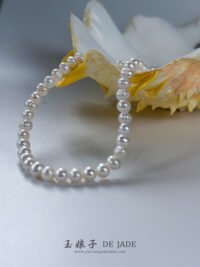 IMG_4538.JPG a 海水珍珠项链 Seawater Pearl Necklace