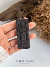 沉香千手观音吊坠 Agarwood Thousand-Hand Guanyin Pendant