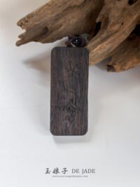 沉香千手观音吊坠 Agarwood Thousand-Hand Guanyin Pendant