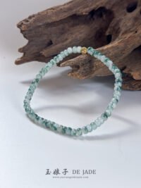 IMG_4596.JPG 飘 冰飘蓝花翡翠手串 Ice Blue Floral Jadeite Bracelet