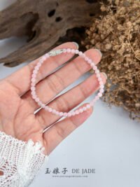 IMG_4604.JPG 粉 冰粉紫翡翠手串 Icy Pink Purple Jade Bracelet