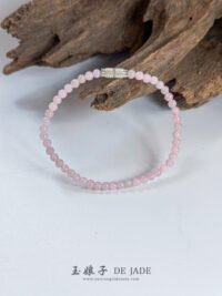 IMG_4605.JPG粉 冰粉紫翡翠手串 Icy Pink Purple Jade Bracelet