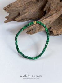 辣阳绿翡翠手串 Yang Green Jade Bracelet