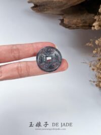 WhatsApp Image 2026-01-31 at 9.30.12 PM (2) 冰乌鸡五帝币 Icy Black Jade Five Emperor Coins