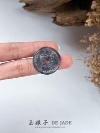 WhatsApp Image 2026-01-31 at 9.30.13 PM 冰乌鸡五帝币 Icy Black Jade Five Emperor Coins