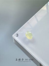 IMG_4957.JPG 茶黄翡翠蛋面 Tea Yellow Jadeite Cabochon