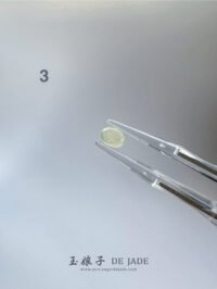 IMG_4959.JPG 茶黄翡翠蛋面 Tea Yellow Jadeite Cabochon