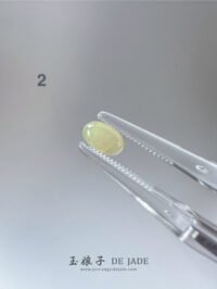 IMG_4961.JPG 茶黄翡翠蛋面 Tea Yellow Jadeite Cabochon