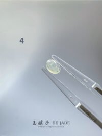 IMG_4964.JPG 茶黄翡翠蛋面 Tea Yellow Jadeite Cabochon
