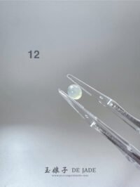 IMG_5153.JPG 翡翠蛋面 Jadeite Cabochon