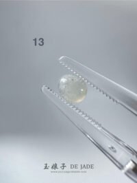 IMG_5155.JPG 翡翠蛋面 Jadeite Cabochon