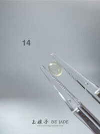 IMG_5158.JPG 翡翠蛋面 Jadeite Cabochon