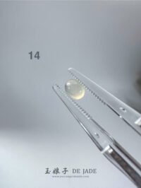 IMG_5159.JPG 翡翠蛋面 Jadeite Cabochon