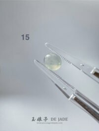 IMG_5160.JPG 翡翠蛋面 Jadeite Cabochon