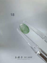 IMG_5166.JPG 翡翠蛋面 Jadeite Cabochon