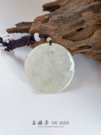 IMG_5266.JPG 龙凤吊坠 Dragon & Phoenix Jade Pendant