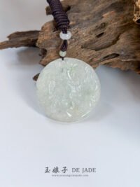 IMG_5267.JPG 龙凤吊坠 Dragon & Phoenix Jade Pendant