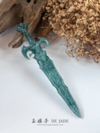 IMG_5277.JPG 蓝水饕餮剑 Blue Water Jade Taotie Sword