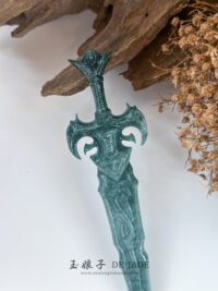 IMG_5278.JPG 蓝水饕餮剑 Blue Water Jade Taotie Sword
