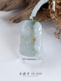 IMG_5283.JPG 半山半水龙牌吊坠 Dragon Pendant