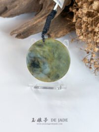 IMG_5294.JPG 八卦翡翠吊坠 Bagua Jade Pendant