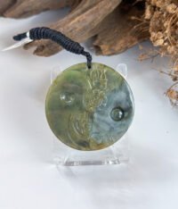 IMG_5295.JPG 八卦翡翠吊坠 Bagua Jade Pendant