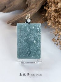IMG_5296.JPG 蓝水御龙观音吊坠 Blue Water Jade Guanyin & Dragon Pendant