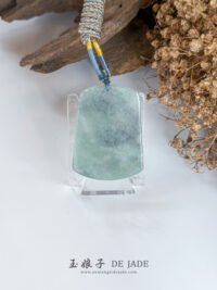 IMG_5298.JPG 龙牌吊坠 Dragon Jade Pendant