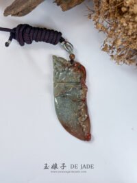 IMG_5301.JPG 腾冲老料貔貅吊坠 Tengchong Old-Material Pixiu Pendant