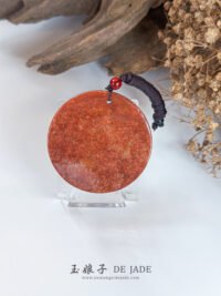 IMG_5304.JPG 原皮红翡龙吊坠 Natural Red Jade Dragon Pendant