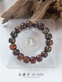 灵草琥珀手串 Herbal Amber Bracelet