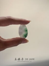 飘绿花山水翡翠吊坠 Green Floral Jadeite Landscape Pendant