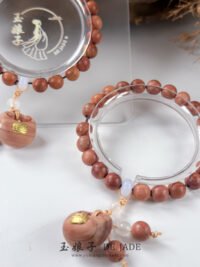 IMG_7420.JPG 红豆杉手串 Yew Wood Bracelet